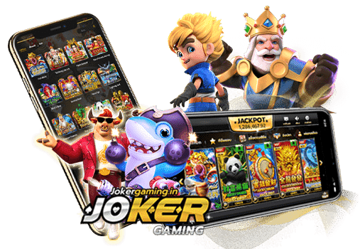 ดาวน์โหลด joker